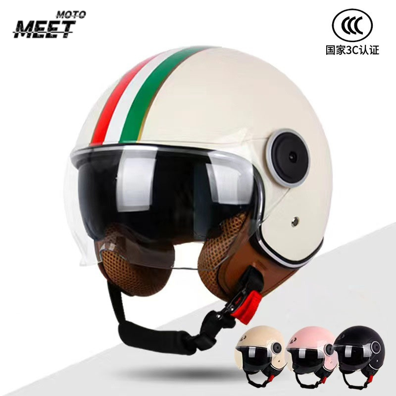 Lens Cap Vintage - Retro Motorcycle with Dual Lens Leather