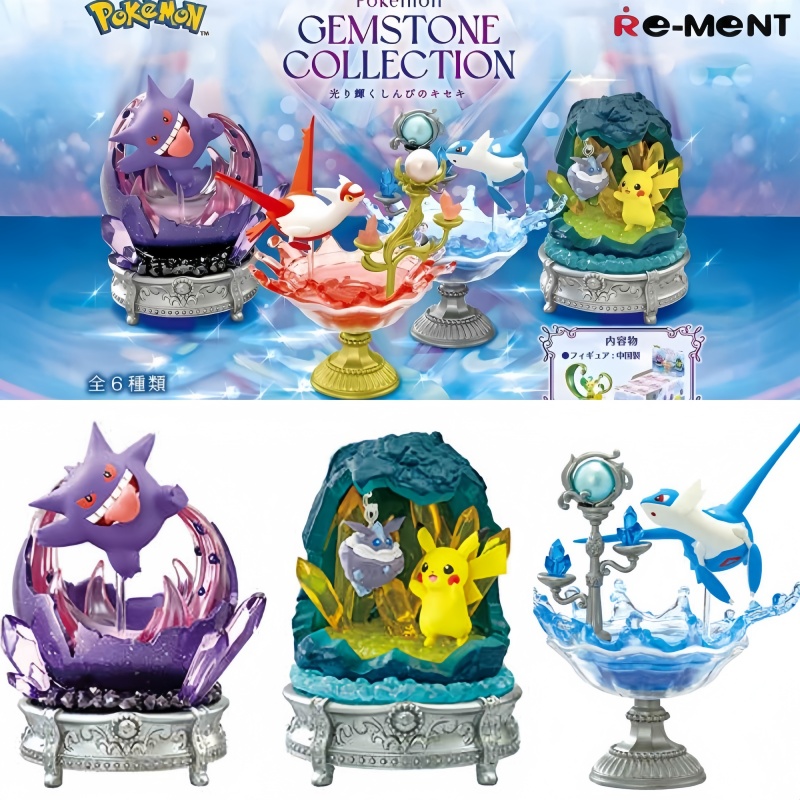 Vintage Pokemon Collectible - Original Re-Ment Pokemon Figures Full Set