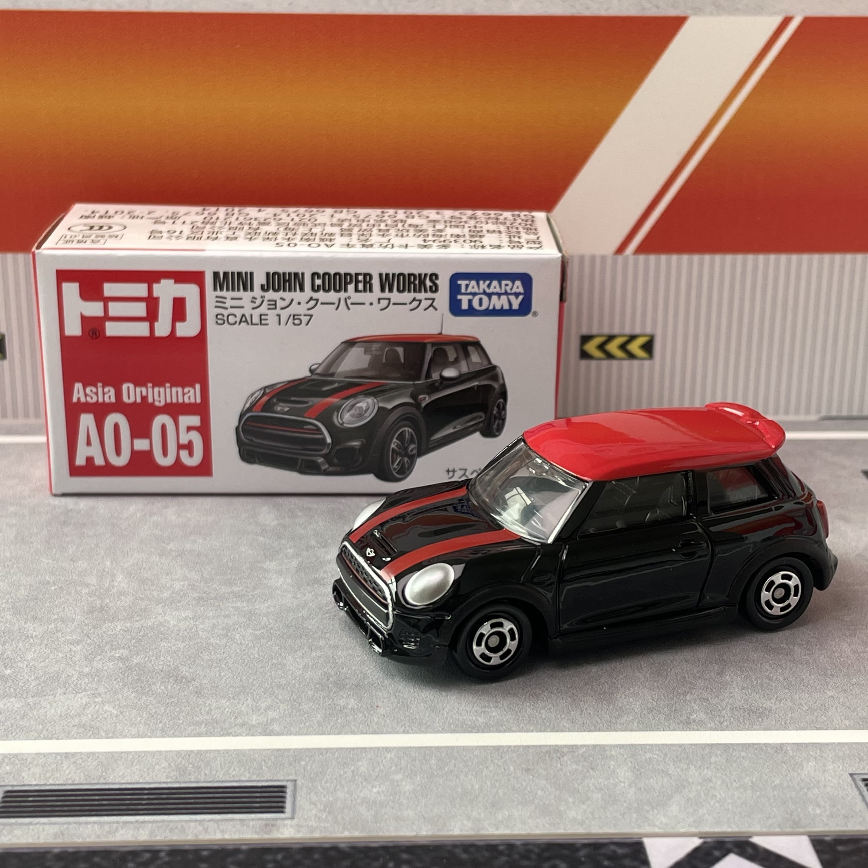 Vintage Collectible Model Cars - Takara Tomy Tomica A0-05 Mini John