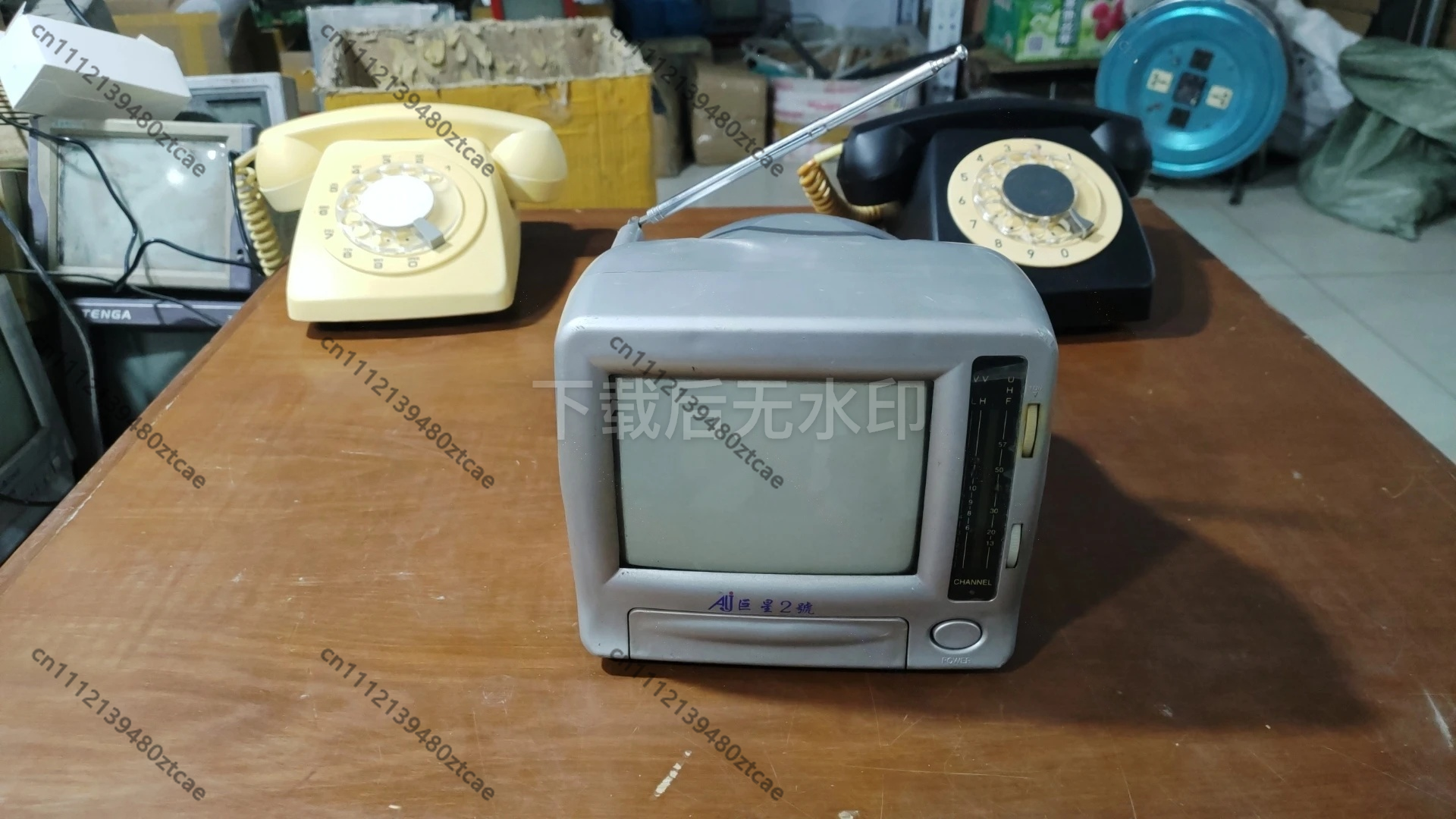 5.5-7-9- Inch Nostalgic Mini B - đánh giá và giá Vintage Game Collection
