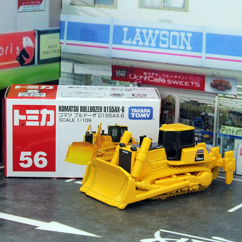 Takara Tomy Tomica NO.56 Komat - đánh giá và giá Vintage Collectible Model Cars