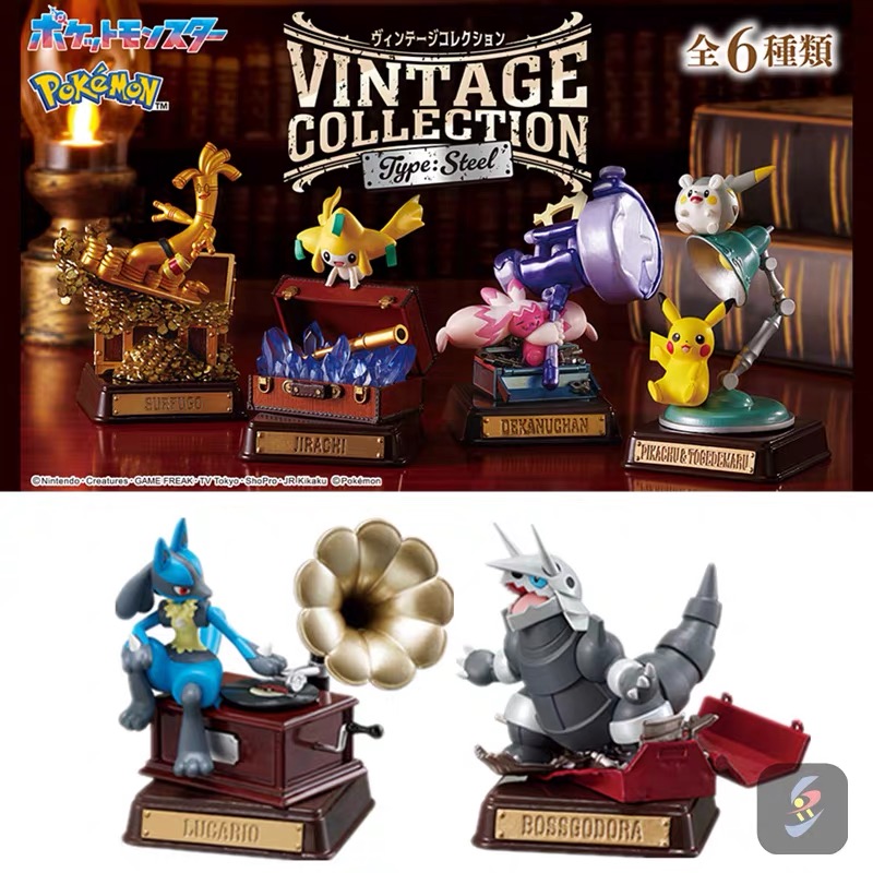 Authentic Re-Ment Pokemon Vint - đánh giá và giá Vintage Pokemon Collectible
