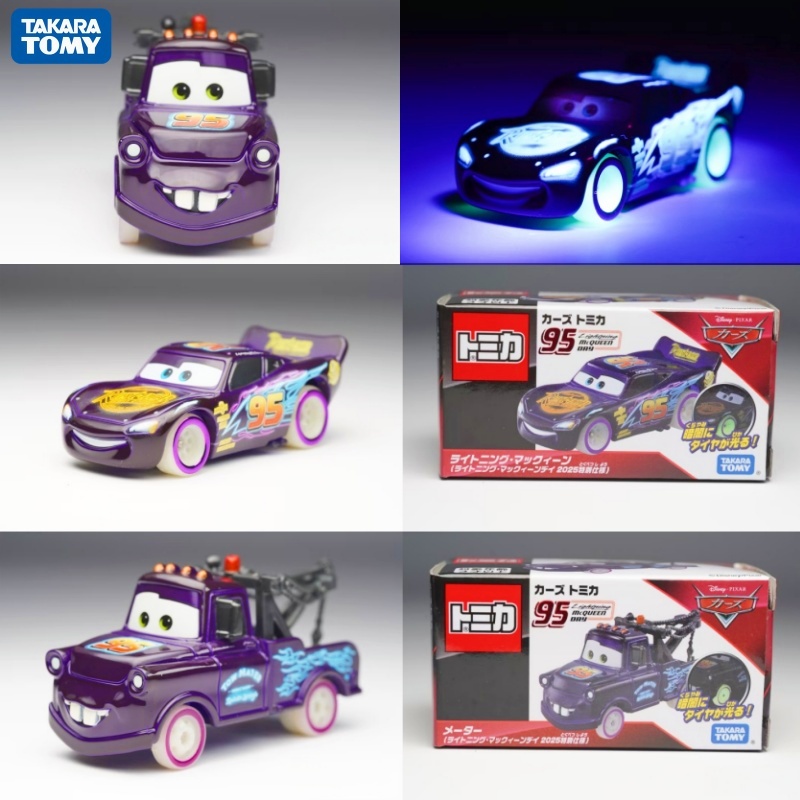 Tomica Racing Total Mobilizati - đánh giá và giá Vintage Collectible Model Cars