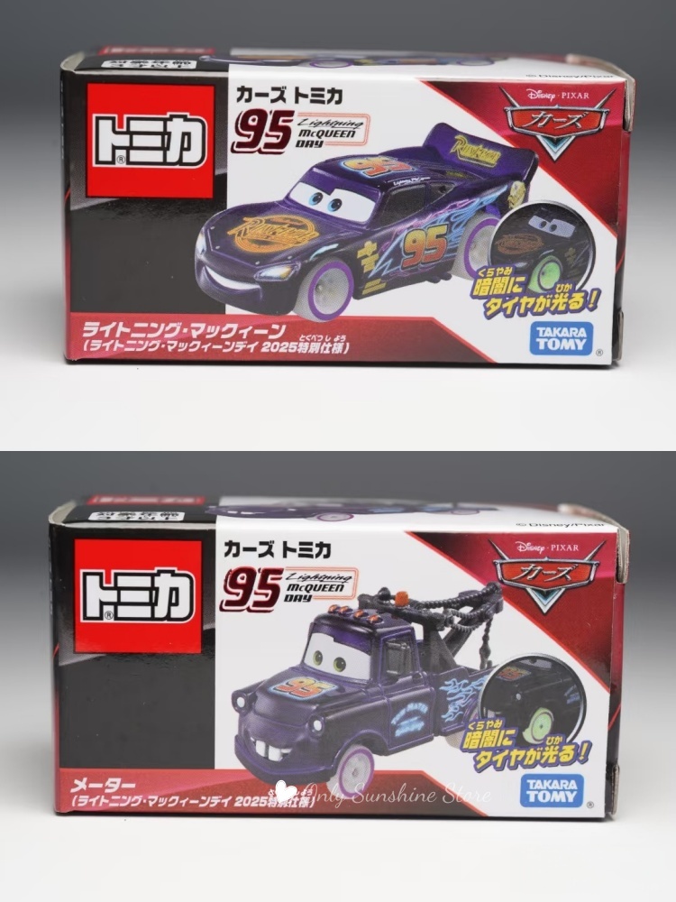 Tomica Racing Total Mobilizati - đánh giá và giá Vintage Collectible Model Cars