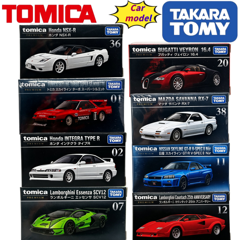New Tomica Die-Cast Car Model  - đánh giá và giá Vintage Collectible Model Cars