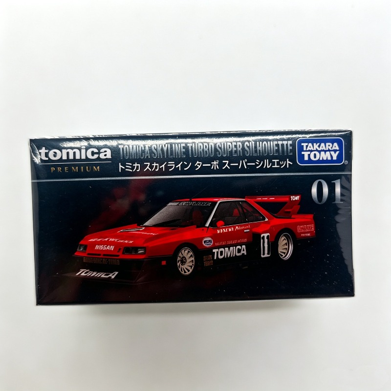 New Tomica Die-Cast Car Model  - đánh giá và giá Vintage Collectible Model Cars