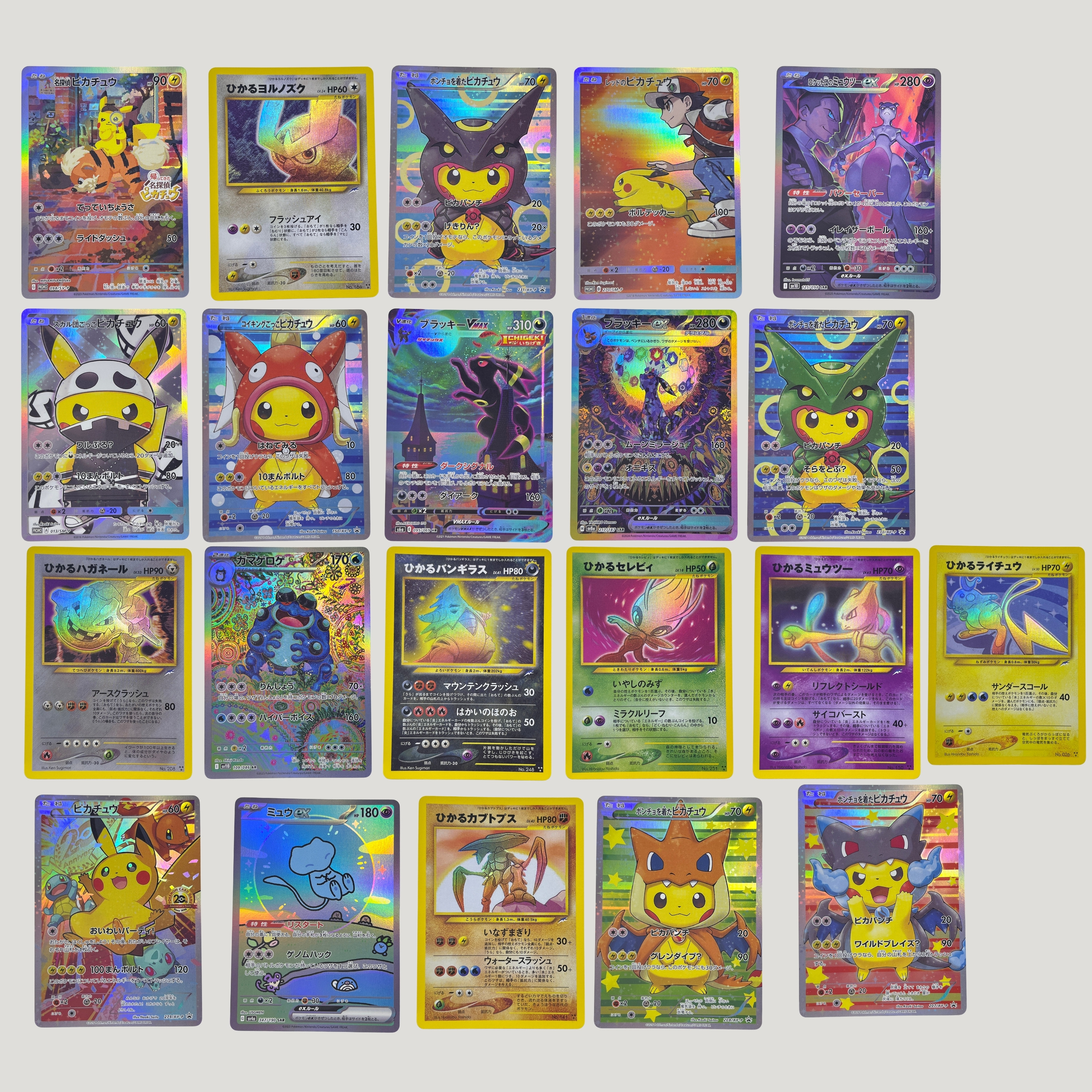 ptcg Top Rare Collectible PTCG - đánh giá và giá Vintage Collectible Cards