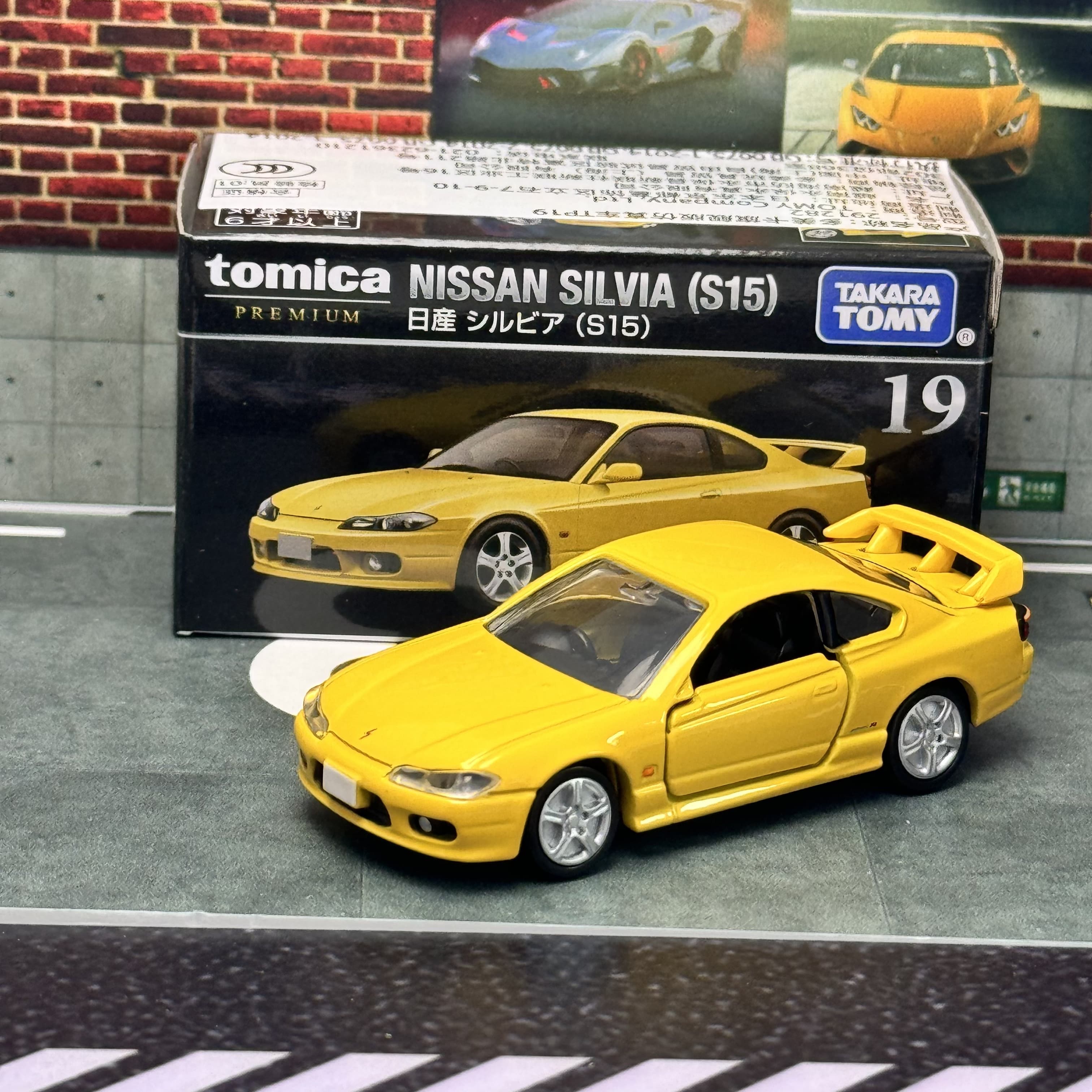 Takara Tomy Tomica Premium 19  - đánh giá và giá Vintage Collectible Model Cars