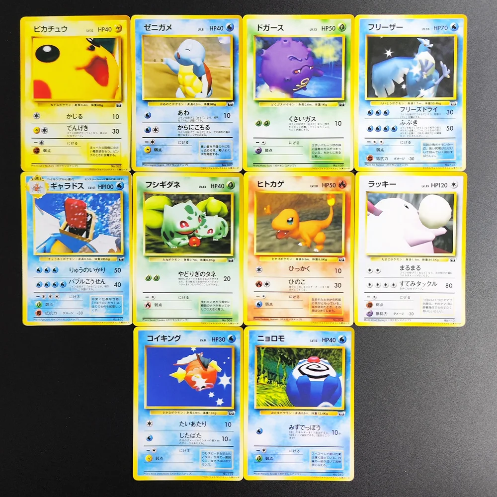 Proxy Pokemon Japanese Bulbasa - đánh giá và giá Vintage Pokemon Collectible