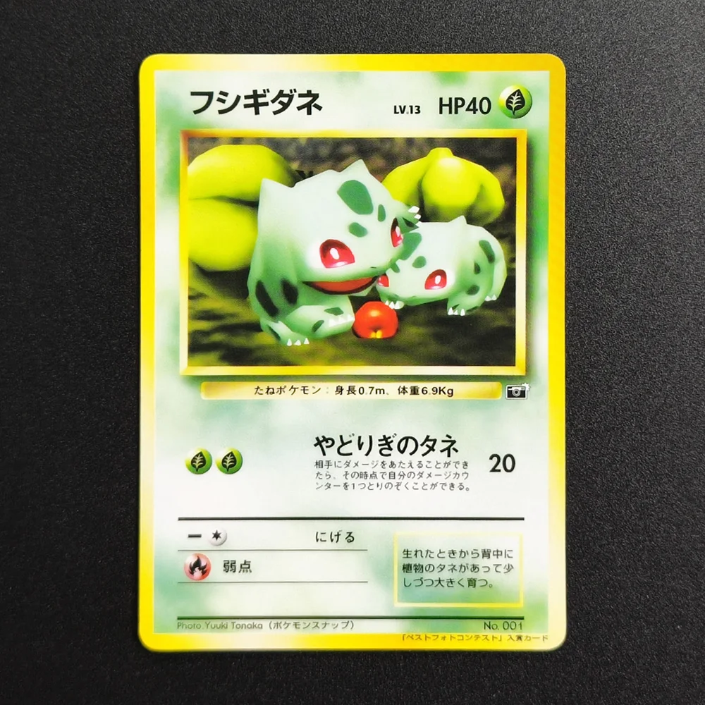 Proxy Pokemon Japanese Bulbasa - đánh giá và giá Vintage Pokemon Collectible