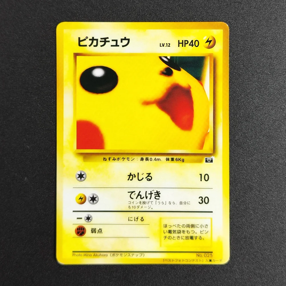 Proxy Pokemon Japanese Bulbasa - đánh giá và giá Vintage Pokemon Collectible