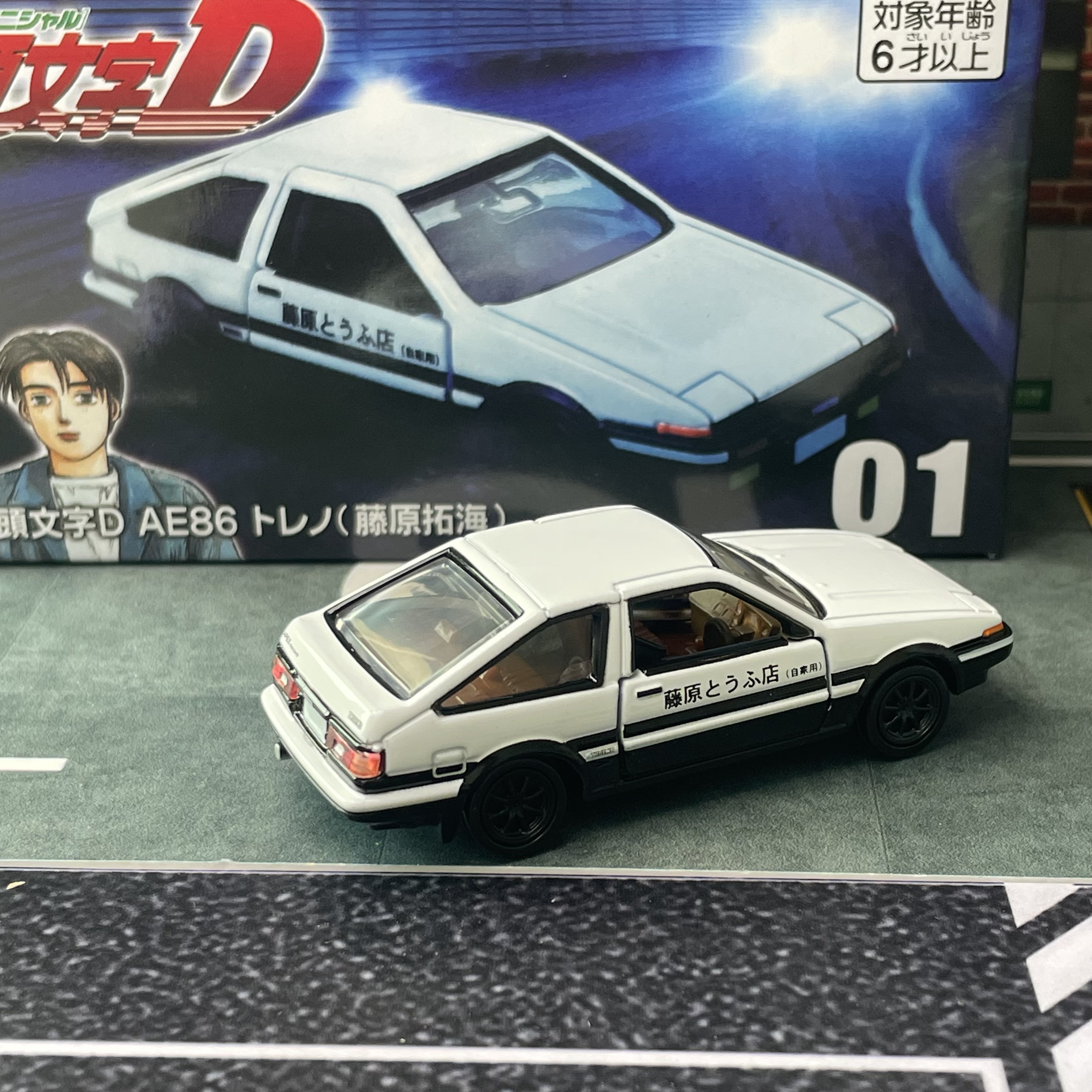 Tomica Premium Unlimited 01 In - đánh giá và giá Vintage Collectible Model Cars