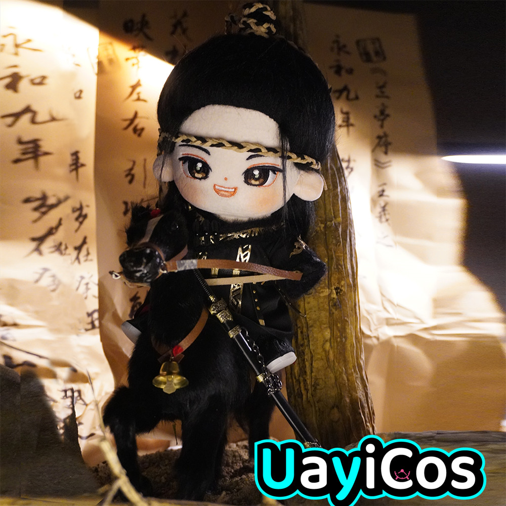 Mysterious Lotus Casebook Chen - đánh giá và giá Vintage Game Collection