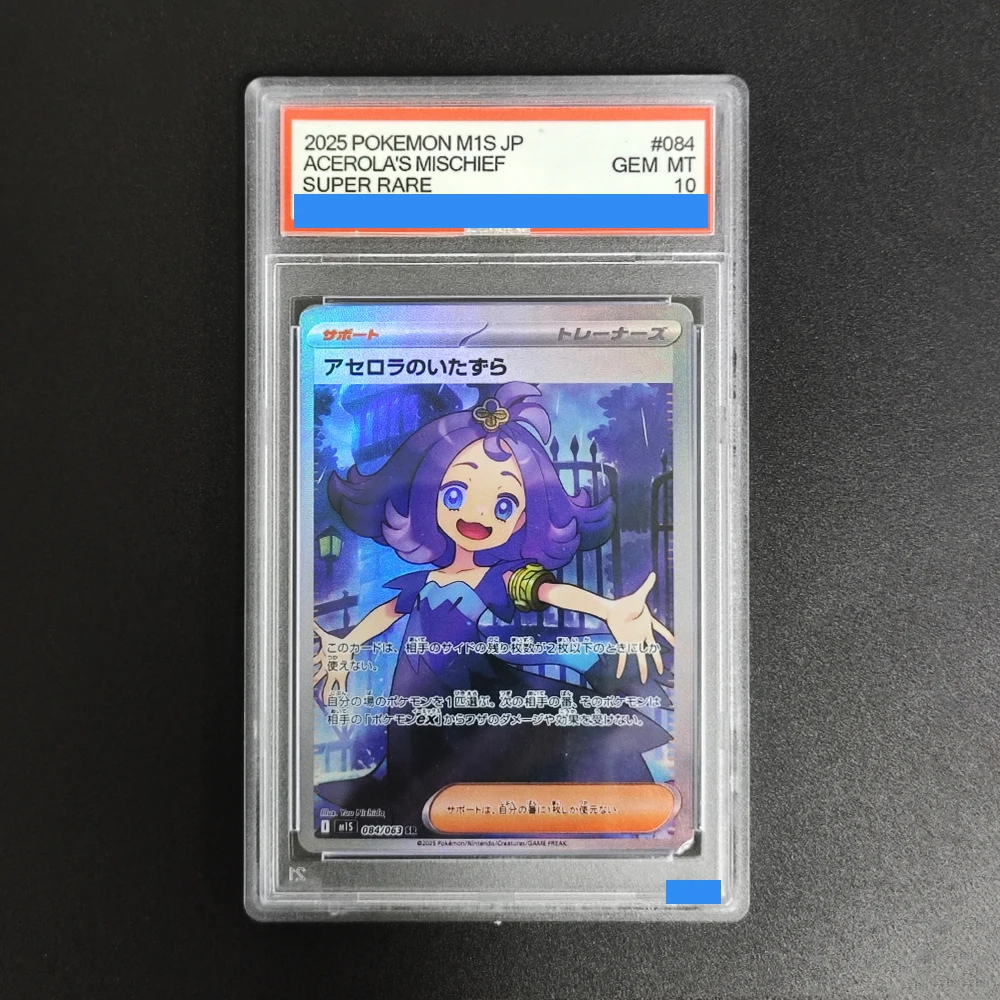 Proxy DIY 1999 Pokemon Game Ni - đánh giá và giá Vintage Pokemon Collectible