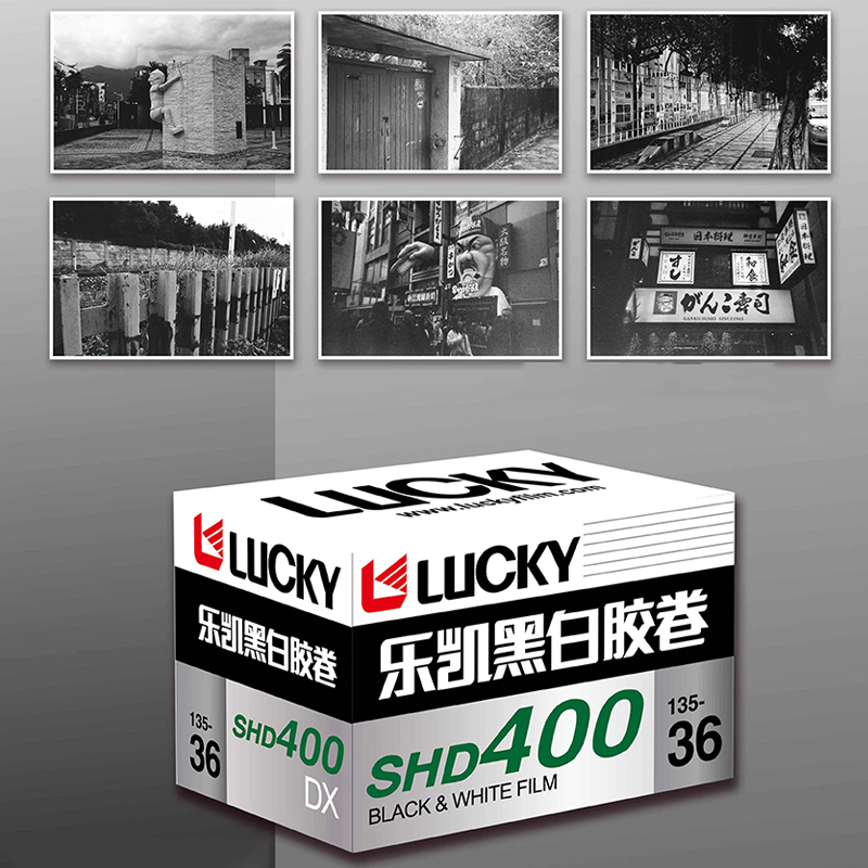 135 Black And White Film 36 Sh - đánh giá và giá Film Camera 35Mm