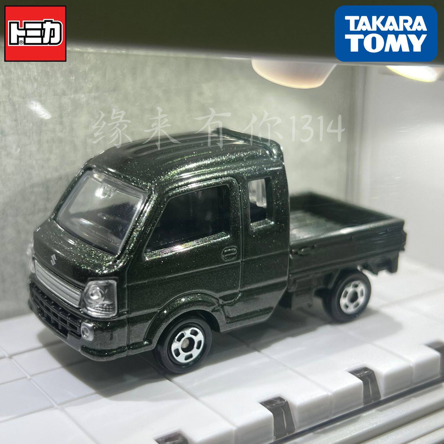 Takara Tomy Tomica No.117 Niss - đánh giá và giá Vintage Collectible Model Cars