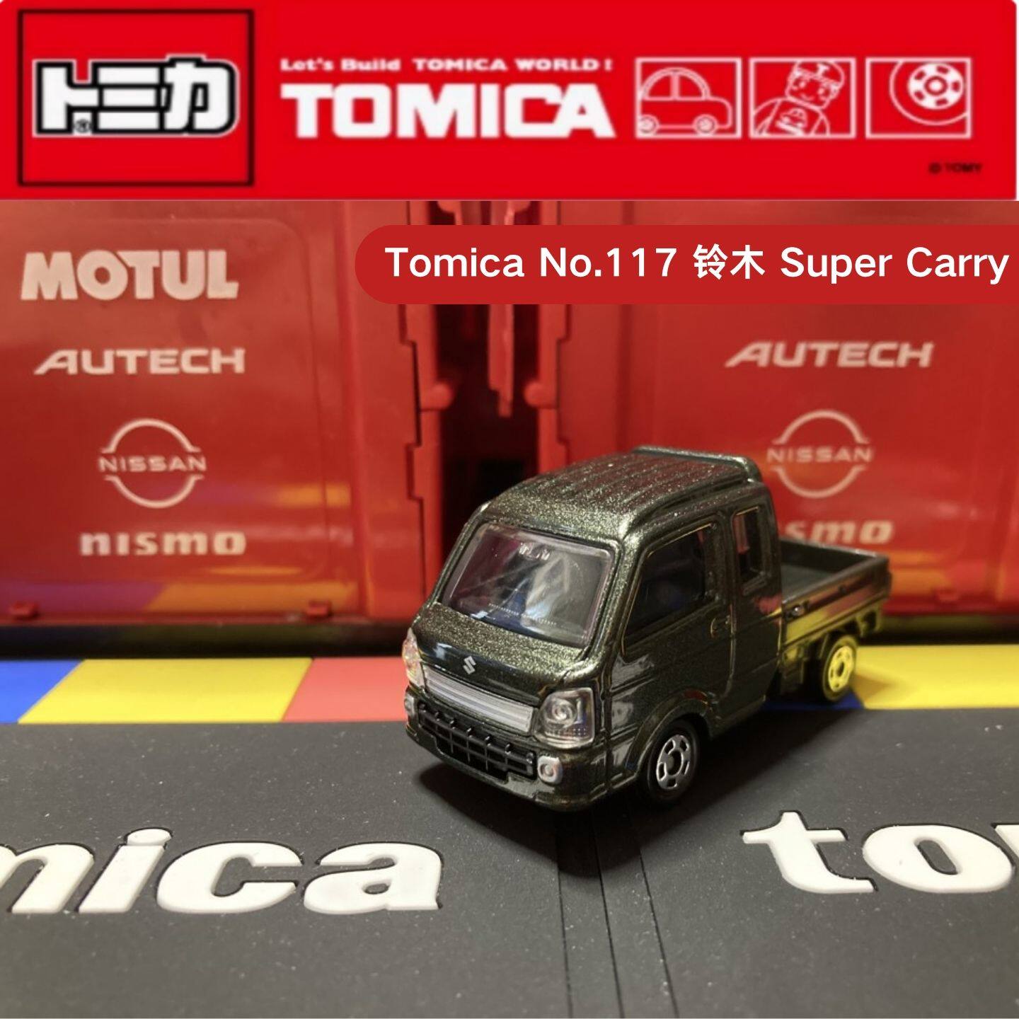 Takara Tomy Tomica No.117 Niss - đánh giá và giá Vintage Collectible Model Cars