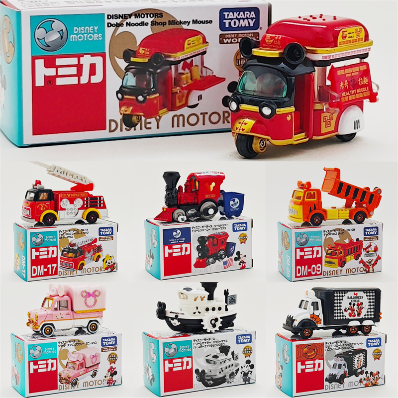 Genuine Tomica Tomica Alloy Ca - đánh giá và giá Vintage Collectible Model Cars
