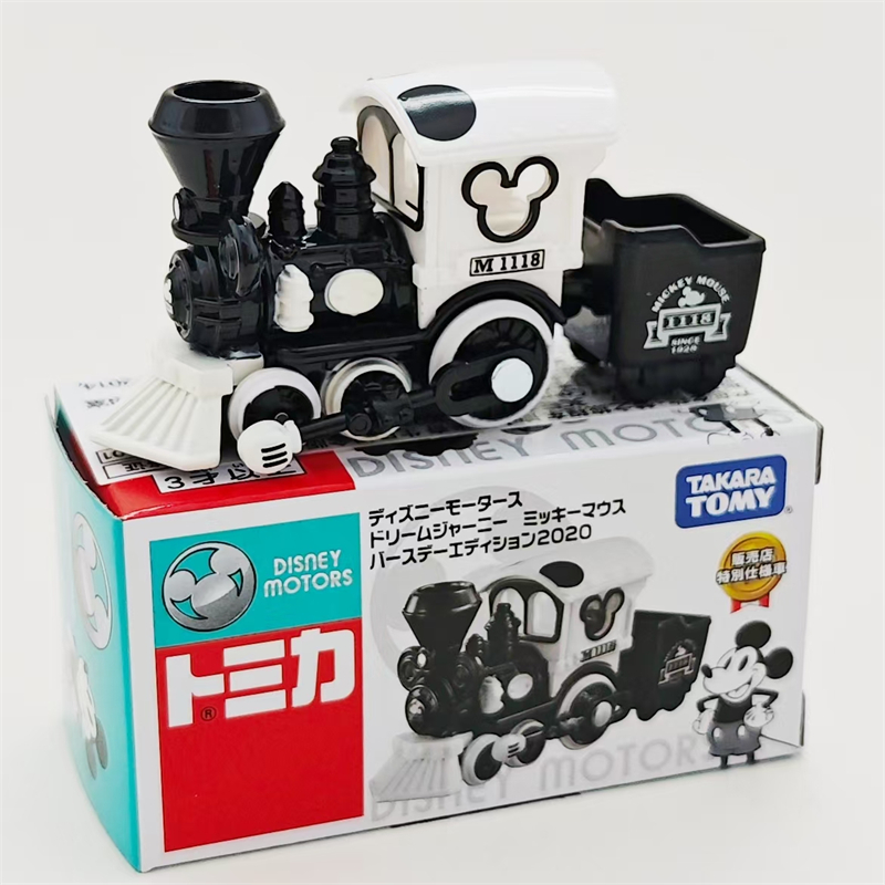 Genuine Tomica Tomica Alloy Ca - đánh giá và giá Vintage Collectible Model Cars