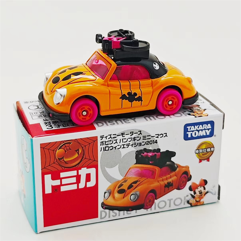 Genuine Tomica Tomica Alloy Ca - đánh giá và giá Vintage Collectible Model Cars