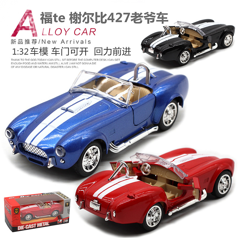 1: 32 Shelby Cobra 427 Vintage - đánh giá và giá Vintage Collectible Toy Cars