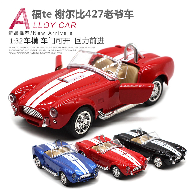 1: 32 Shelby Cobra 427 Vintage - đánh giá và giá Vintage Collectible Toy Cars
