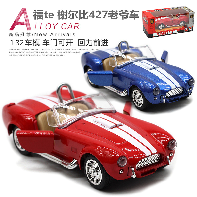 1: 32 Shelby Cobra 427 Vintage - đánh giá và giá Vintage Collectible Toy Cars