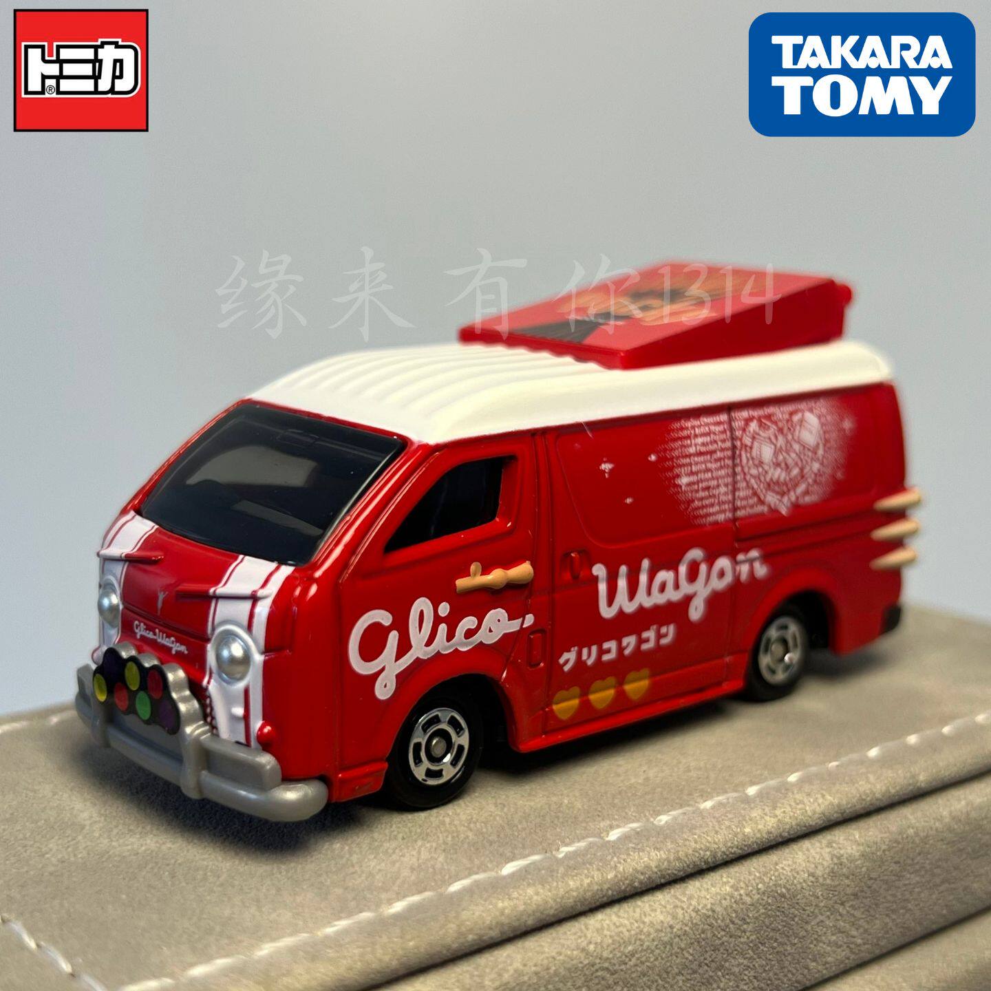Takara Tomy Tomica No.58 Glico - đánh giá và giá Vintage Collectible Model Cars