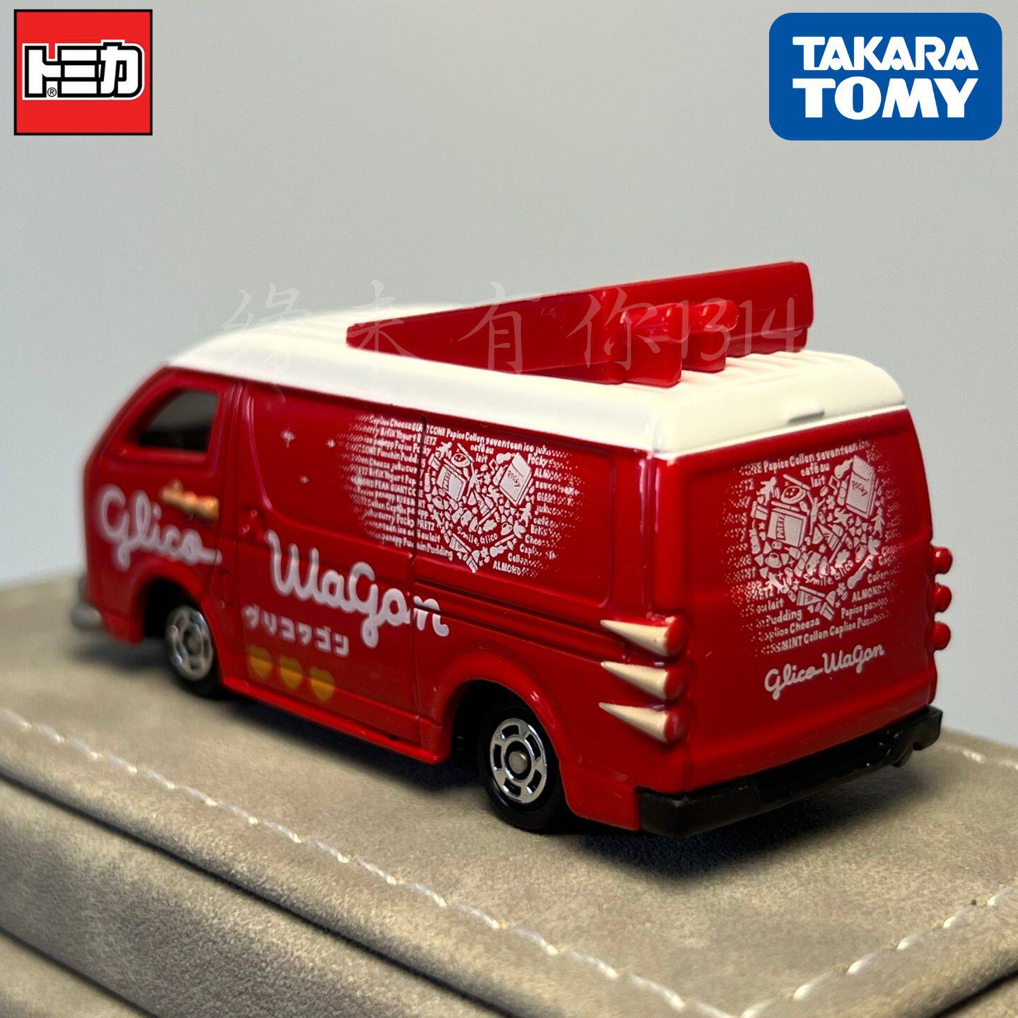 Takara Tomy Tomica No.58 Glico - đánh giá và giá Vintage Collectible Model Cars