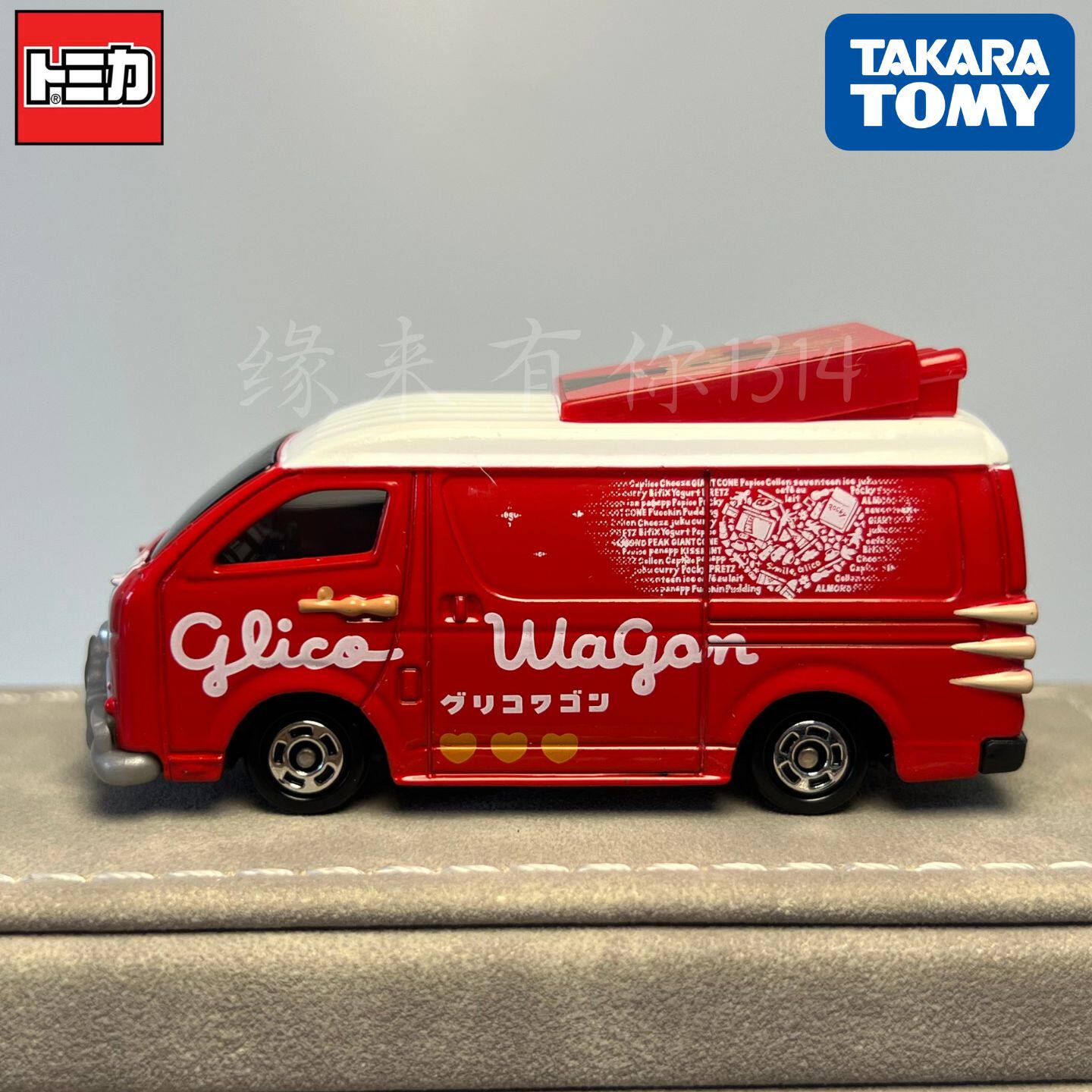 Takara Tomy Tomica No.58 Glico - đánh giá và giá Vintage Collectible Model Cars