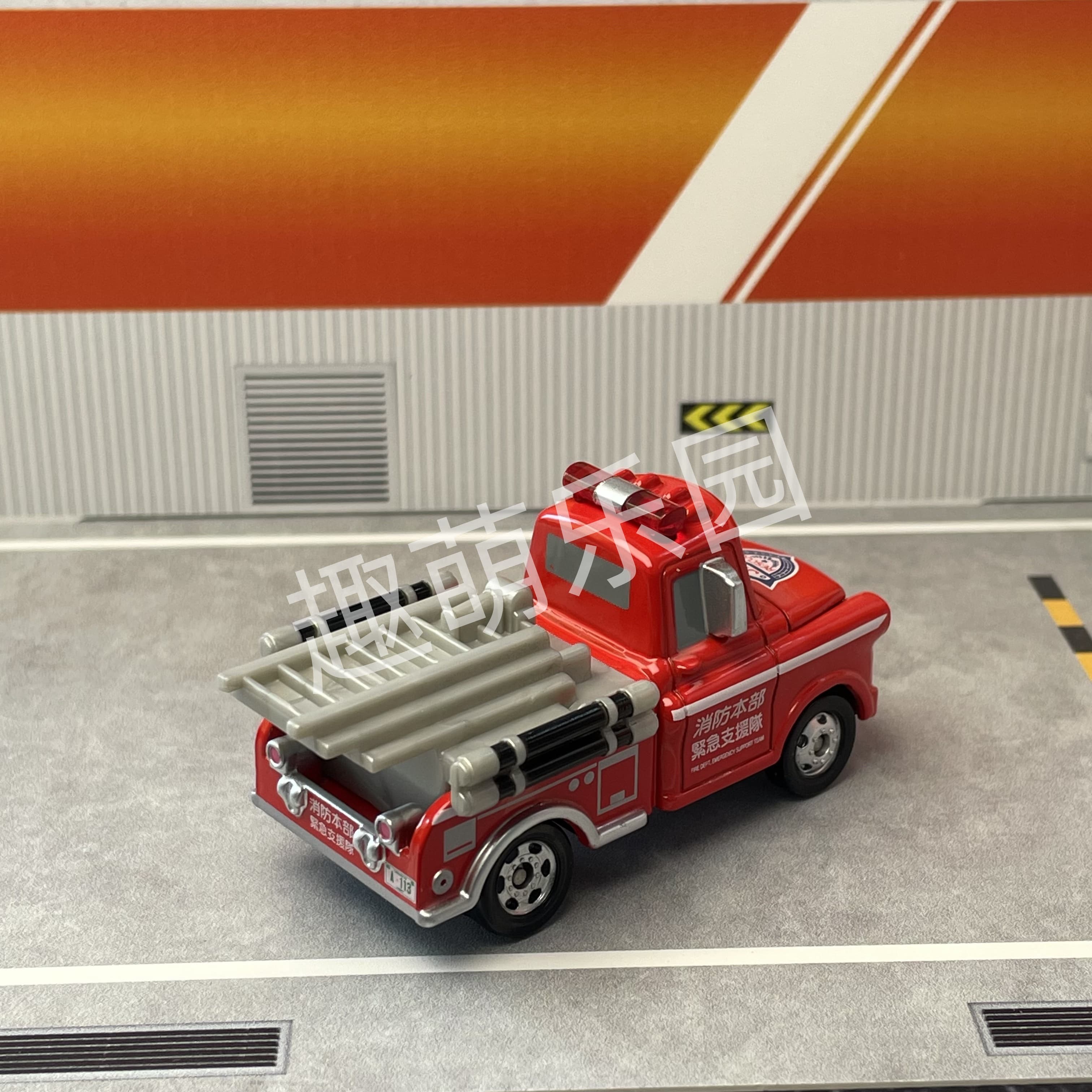 Takara Tomy Disney Cars Tomica - đánh giá và giá Vintage Collectible Model Cars