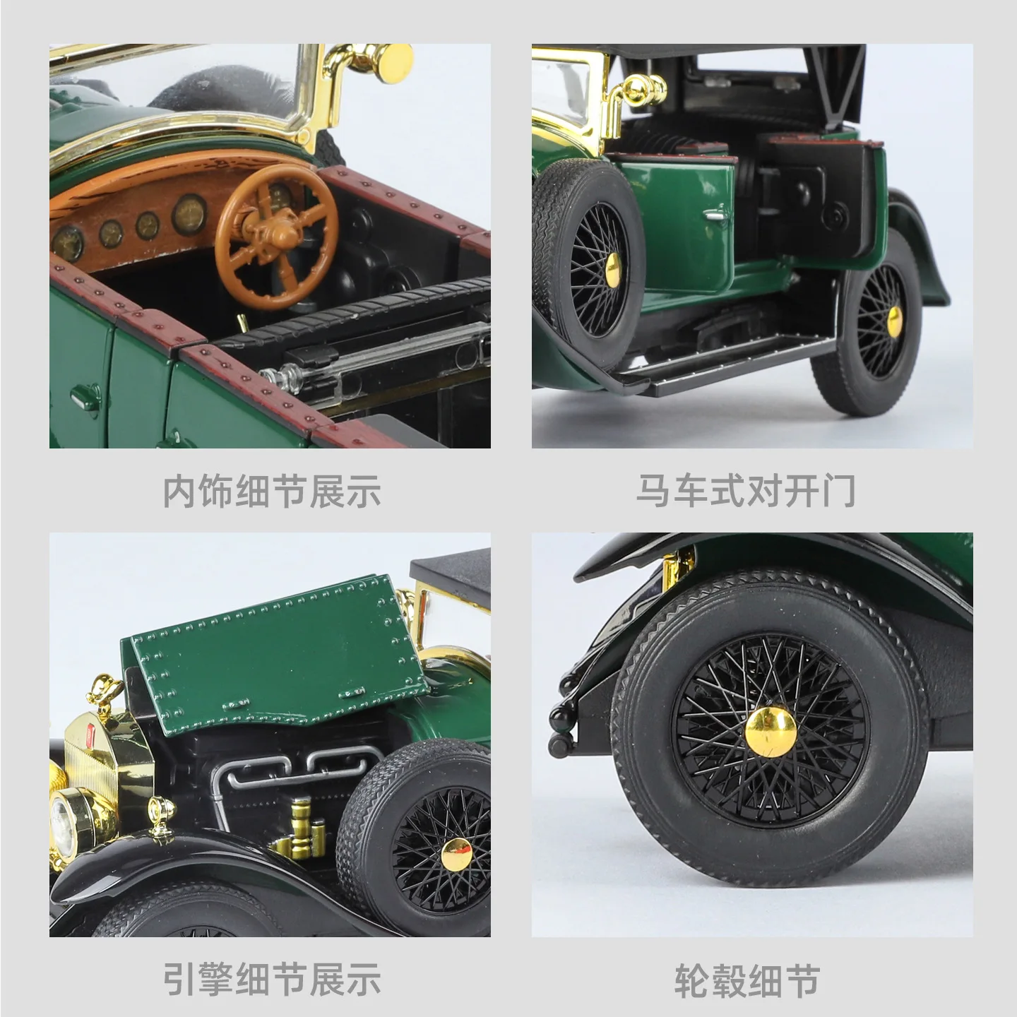 1:24 Rolls-Royce Phantom 1th 1 - đánh giá và giá Vintage Collectible Toy Cars