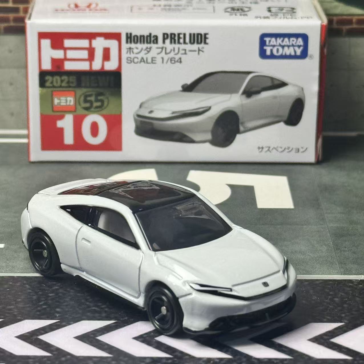 Takara Tomy Tomica No. 10 Hond - đánh giá và giá Vintage Collectible Model Cars