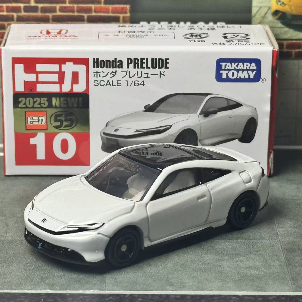 Takara Tomy Tomica No. 10 Hond - đánh giá và giá Vintage Collectible Model Cars