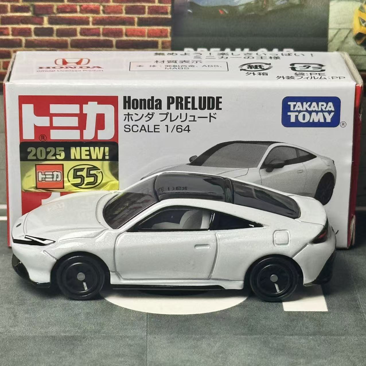 Takara Tomy Tomica No. 10 Hond - đánh giá và giá Vintage Collectible Model Cars