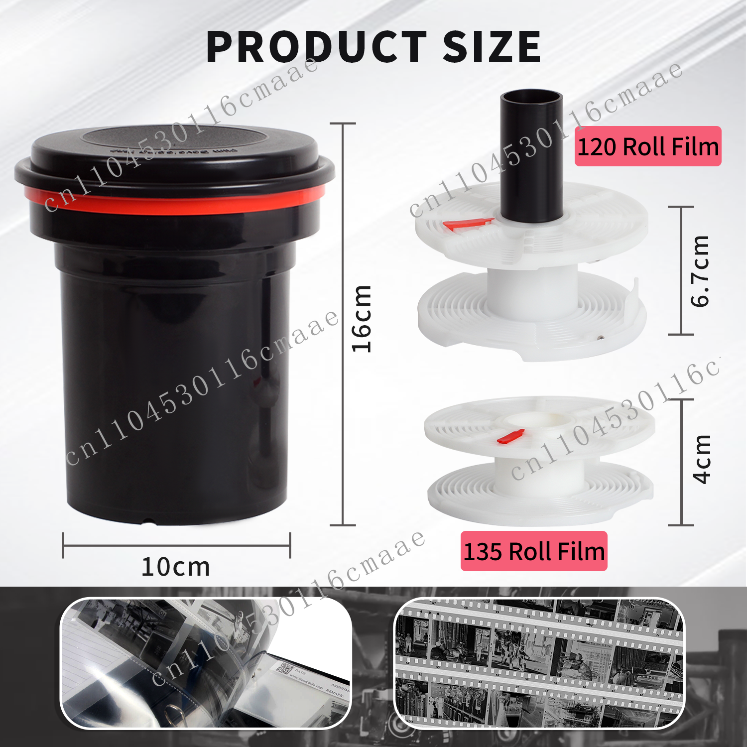 Professional Photo Accessories - đánh giá và giá Photo Develop Tank