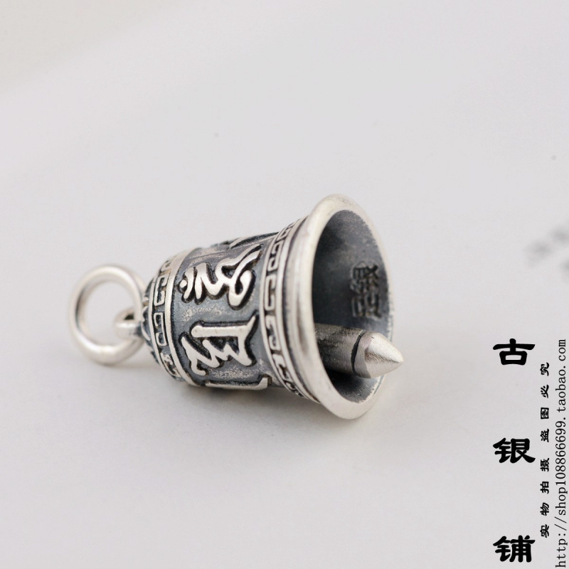 Bell Pendant for Women, Vintag - đánh giá và giá Vintage Collectible Bells