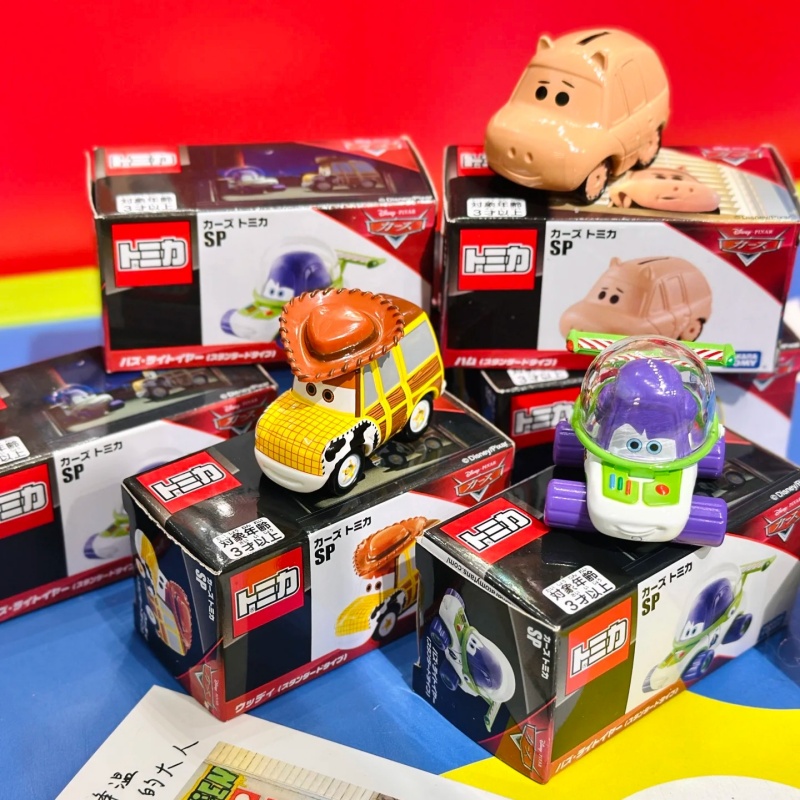 Desney Takara Tomy Jackson Sto - đánh giá và giá Vintage Collectible Model Cars