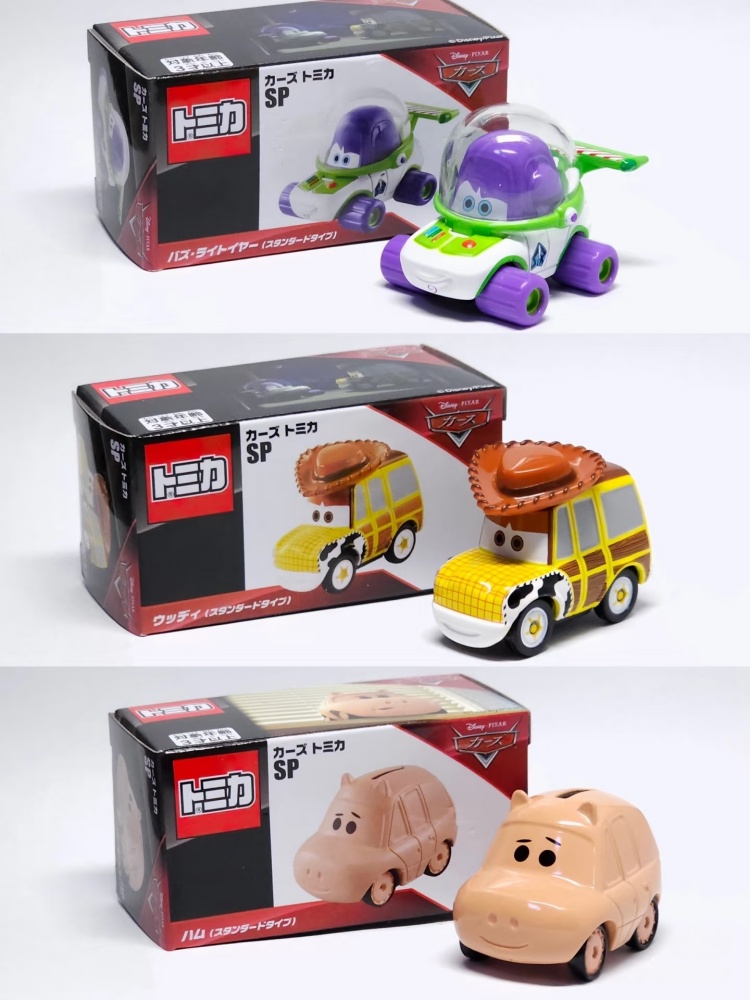 Desney Takara Tomy Jackson Sto - đánh giá và giá Vintage Collectible Model Cars
