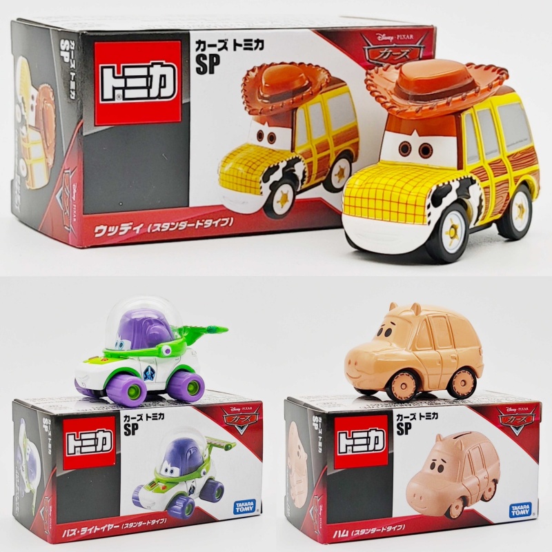 Desney Takara Tomy Jackson Sto - đánh giá và giá Vintage Collectible Model Cars
