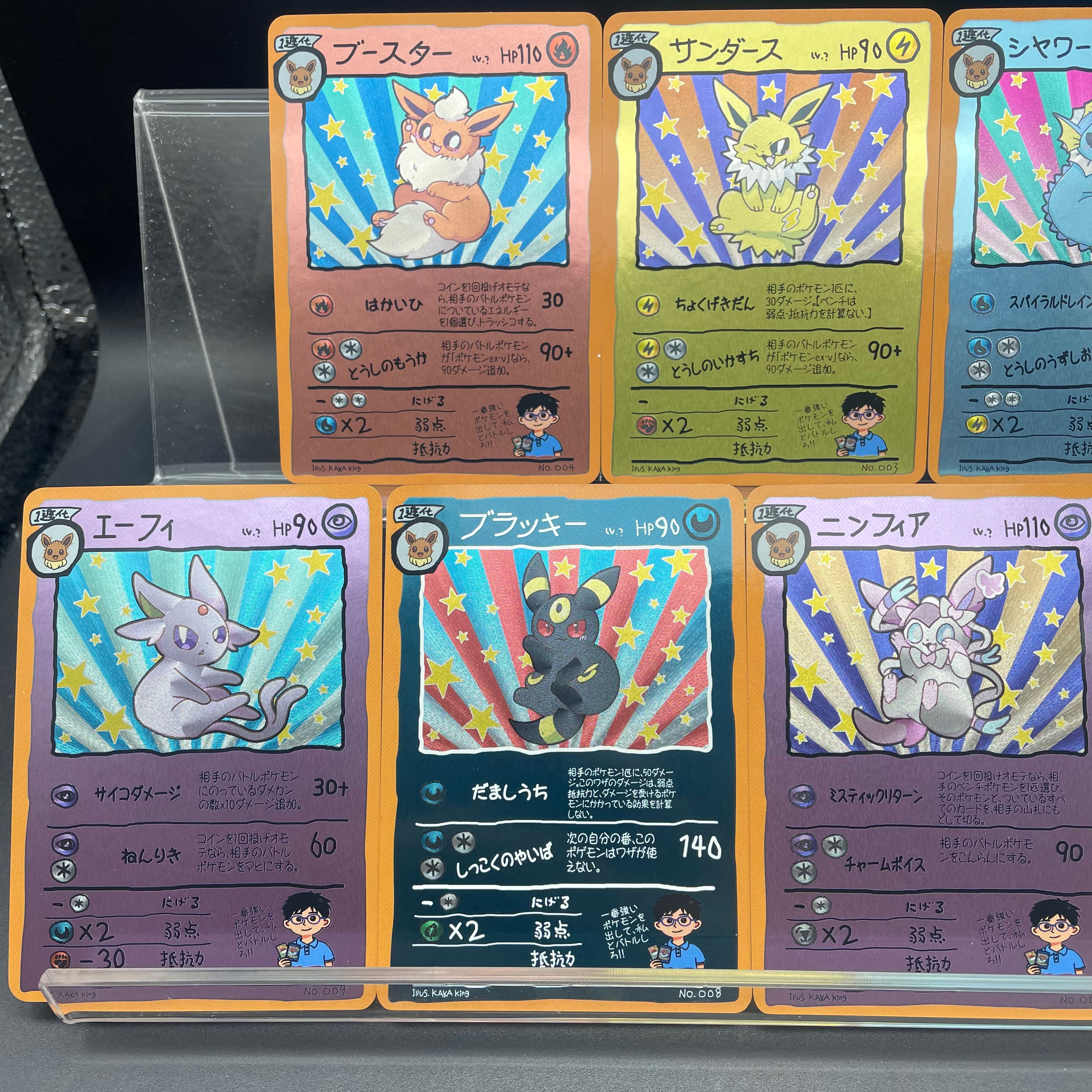 DIY Anime PTCG Self-made Origi - đánh giá và giá Vintage Pokemon Collectible