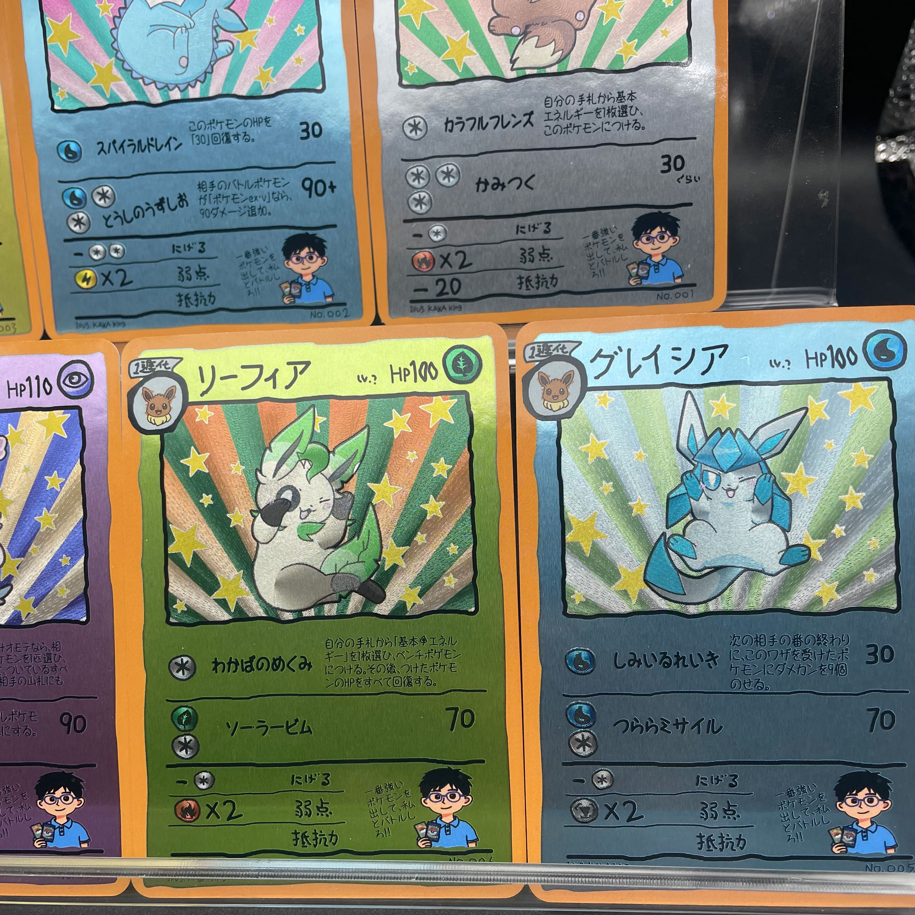 DIY Anime PTCG Self-made Origi - đánh giá và giá Vintage Pokemon Collectible