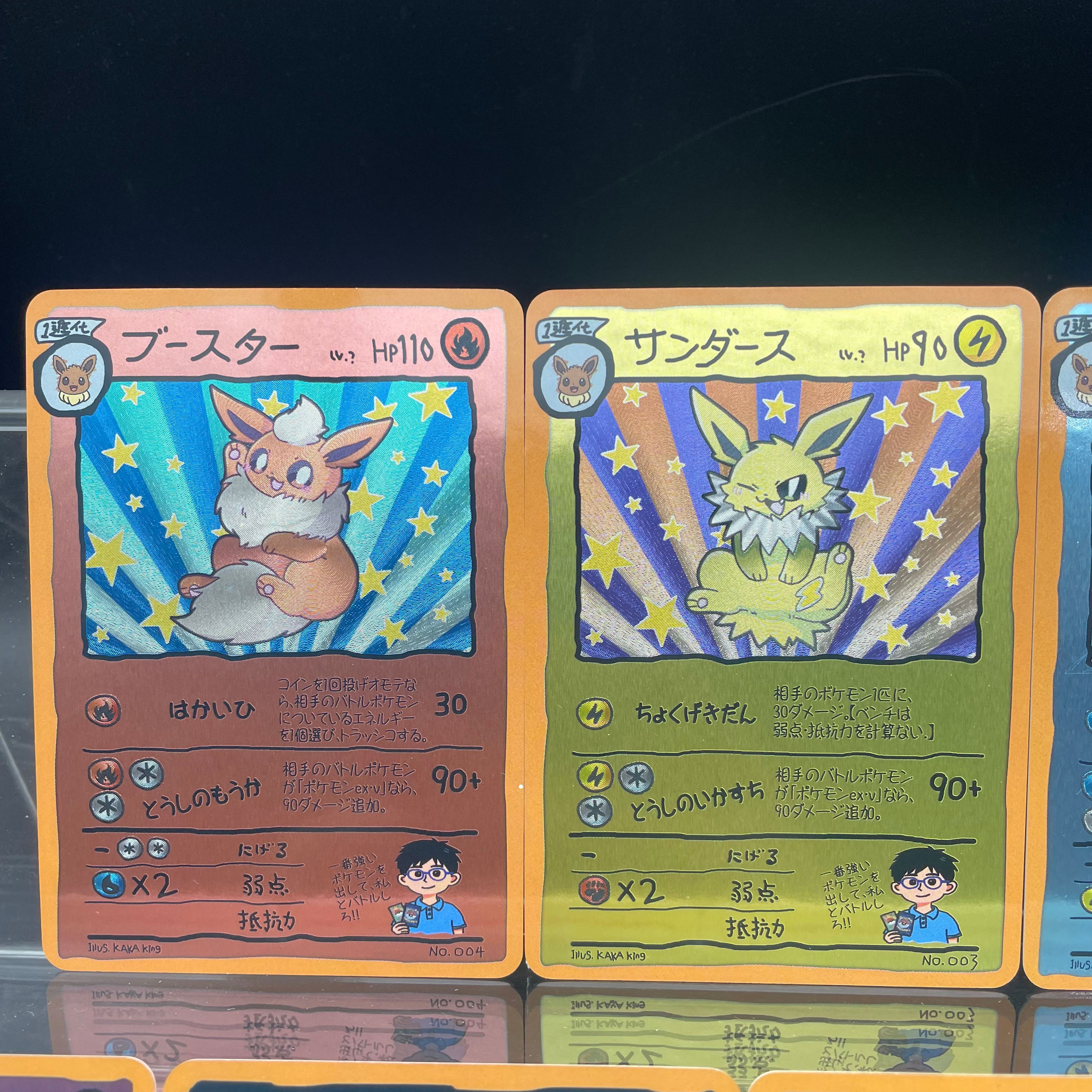 DIY Anime PTCG Self-made Origi - đánh giá và giá Vintage Pokemon Collectible