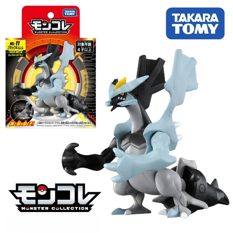 In stock Takara Tomy Tomica Po - đánh giá và giá Vintage Collectible Model Cars