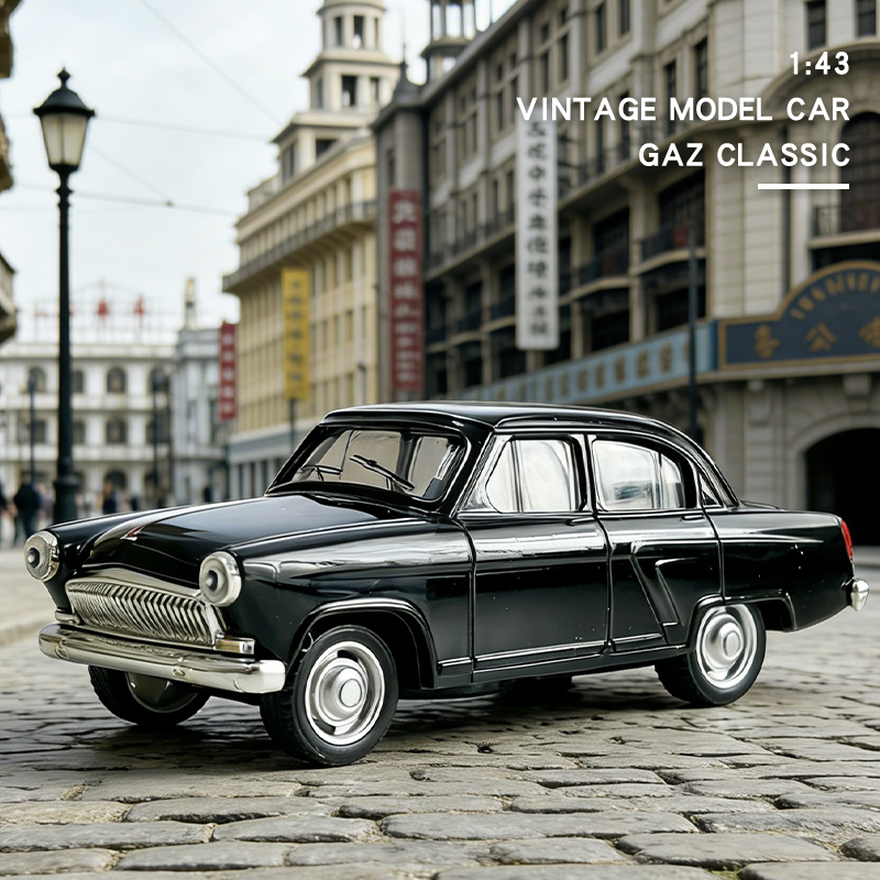 1:43 gaz ГАЗ-21 Alloy Diecast  - đánh giá và giá Vintage Collectible Toy Cars