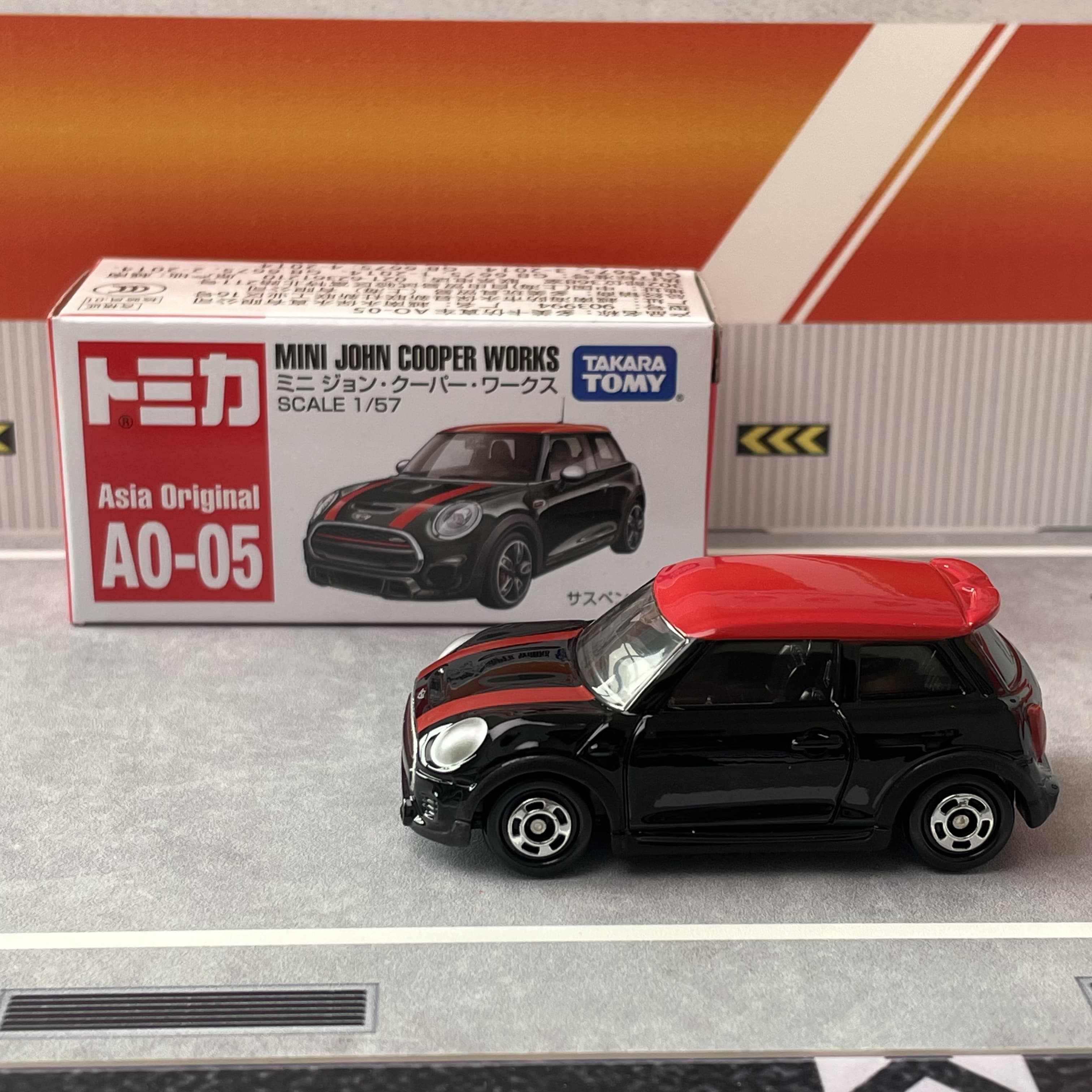 Takara Tomy Tomica A0-05 Mini  - đánh giá và giá Vintage Collectible Model Cars